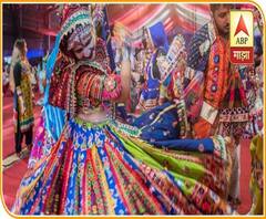 No dandiya in Navratri | नवरात्रीत गरबा आणि दांडिया खेळण्यास बंदी, गृह विभागाच्या गाईडलाईन्स जारी!