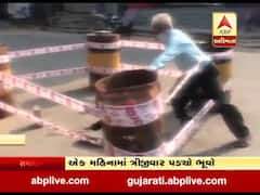 અમદાવાદ: ખોખરા વોર્ડમાં લક્ષ્મી નારાયણ સોસાયટી-હરિપુરા માર્ગ પર પડ્યો ભૂવો, જુઓ વીડિયો