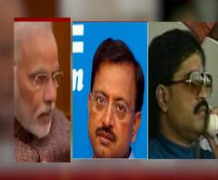 Chinese spying : धोकेबाज चीनची नजर अधिकारी, घोटाळेबाज अन् तस्करांवरही