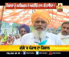 ਹਰਸਿਮਰਤ ਦਾ ਅਸਤੀਫਾ ਹੋਈਆ ਸਕੀਮ ਤਹਿਤ