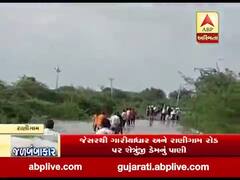 ભાવનગર: શેત્રુંજી ડેમનું પાણી ખેતરોમાં ભરાતા ખેડૂતોને હાલાકી, જુઓ વીડિયો 