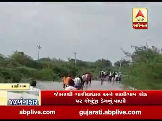 ભાવનગર: શેત્રુંજી ડેમનું પાણી ખેતરોમાં ભરાતા ખેડૂતોને હાલાકી, જુઓ વીડિયો 