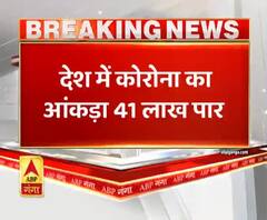 संक्रमण के मामले में दूसरे नंबर पर पहुंचा भारत। Corona Virus