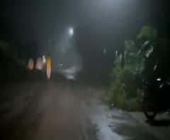 Ambernath Gas Leakage | अंबरनाथ आयटीआयच्या मागे असलेल्या केमिकल कंपनीत गॅसगळती