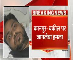 वकील पर जानलेवा हमला,हमले में बाल-बाल बचे वकील Shailendra Pandey