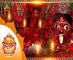 পুণ্যভূমিতে আনন্দ: লালমাটি বীরভূমের পাঁচ সতীপীঠের স্থানমাহাত্ম্যের কথা