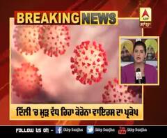 Breaking - ਦਿੱਲੀ ਦੇ ਡਿਪਟੀ CM ਮਨੀਸ਼ ਸਿਸੋਦੀਆ ਕੋਰੋਨਾ ਪੌਜ਼ੀਟਿਵ