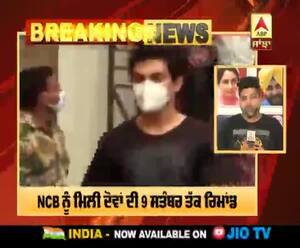  ਸ਼ੌਵਿਕ ਚਕ੍ਰਵਰਤੀ ਤੇ ਸੈਮੂਅਲ ਮਿਰਾਂਡਾ ਦਾ 9 ਸਤੰਬਰ ਤੱਕ ਰਿਮਾਂਡ 