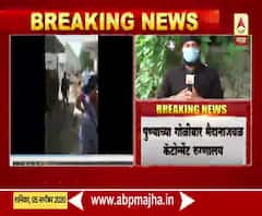 Pune | कॅन्टोन्मेंट रुग्णालयातील आयसीयूला आग; अग्निशमन दलाच्या दोन गाड्या घटनास्थळी