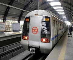 Delhi Metro- आज जारी होगी मेट्रो की गाइडलाइन,दोपहर 3 बजे जारी करेंगे विस्तृत SOP