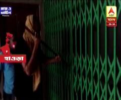 ভাই-বোনের পচাগলা দেহ আগলে আর এক বোন! বেলুড়ে রবিনসন স্ট্রিটের ছায়া