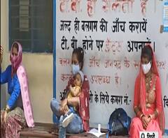 जिला अस्पताल का बुरा हाल,दूर दराज से आने वाले लोग परेशान