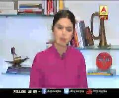 Front Foot 10 September