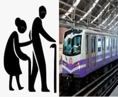 প্রবীণ নাগরিকদের জন্য মেট্রোয় লাগবে না ই-পাস, বাধ্যতামূলক বয়সের প্রমাণপত্র