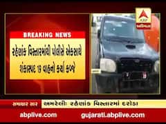 અમરેલીના રાજુલા તાલુકાના વાવેરામાં રહેણાંક વિસ્તારમાં પોલીસના દરોડા, જુઓ વીડિયો