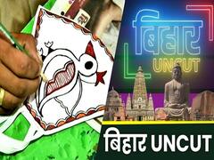 Bihar Election: America-London तक कैसे पहुंची Madhubani Painting, क्यों खास है ये कारीगरी?