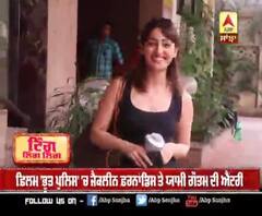 ਫ਼ਿਲਮ 'ਭੂਤ ਪੁਲਿਸ' 'ਚ ਜੈਕਲੀਨ ਫ਼ਰਨਾਂਡਿਸ ਤੇ ਯਾਮੀ ਗੌਤਮ ਦੀ ਐਂਟਰੀ 