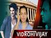 Kangana Issue, Sushant's Death To Rock Parliament During Monsoon Session?