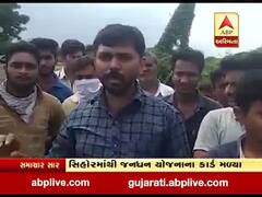  સિહોરમાં એટીએમ કાર્ડ અને ચેકબુક કચરાના ઢગલામાંથી મળી આવતા ચકચાર, જુઓ વીડિયો