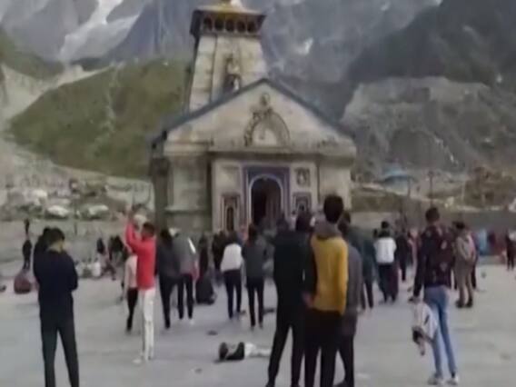 मैदान में बदला मौसम, पहाड़ों पर गिरी बर्फ ... पारा और गिरने की उम्मीद 