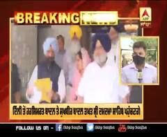 ਦਿੱਲੀ ਤੋਂ ਹਰਸਿਮਰਤ ਬਾਦਲ ਤੇ ਸੁਖਬੀਰ ਬਾਦਲ ਤਖ਼ਤ ਸ੍ਰੀ ਦਮਦਮਾ ਸਾਹਿਬ ਪਹੁੰਚਣਗੇ