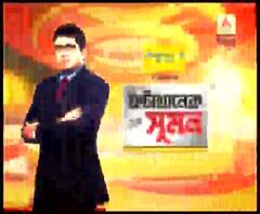 Farm Bill Agitation: কাকভোরেই রেললাইনে কৃষকরা, লাইনের ওপরেই তৈরি হল চা, জাতীয় সড়ক অবরোধ করে চলছে কৃষি বিলের প্রতিবাদ