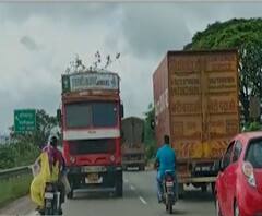 Pune-Bangalore highway | पुणे बंगळुरू महामार्गावर ट्रक धावला रिव्हर्स 