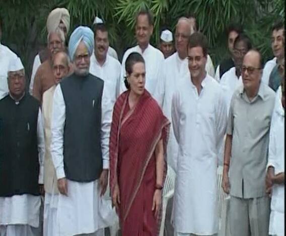 Farm Bills Row | कृषी विधेयकाला विरोध म्हणून काँग्रेस संसदेला घेराव घालणार