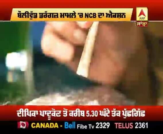 ਡਰੱਗ ਮਾਮਲੇ 'ਚ NCB ਦਾ ਵੱਡਾ ਐਕਸ਼ਨ
