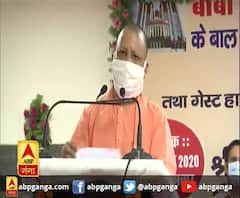 गोरखपुर में सीएम योगी ने दी Covid अस्पताल की सौगात। CM in Gorakhpur