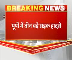 UP में आज 3 जगह बड़े सड़क हादसे, सिपाही समेत 5 लोगों की मौत। UP Road Accident