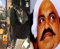 Prayagraj: Ateeq Ahmed के अवैध फूड रेस्टोरेंट पर चला बुलडोजर | ABP Ganga