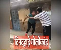 Jaunpur के 'गोलीमार' गुंडे ने महज 6 सेकेंड में किया मर्डर| High Alert| ABP Ganga