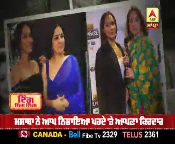 Netflix ਸੀਰੀਜ਼ 'ਮਸਾਬਾ ਮਸਾਬਾ' ਦਾ ਰਿਵਿਊ 