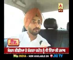 ਰਨਜੀਤ ਬਾਵਾ ਨੇ ਦੱਸਿਆ ਕਲਾਕਾਰ ਕਿਵੇਂ ਕਿਸਾਨ ਪ੍ਰੋਟੈਸਟ ਨੂੰ ਵੱਡਾ ਕਰ ਸਕਦੇ ਨੇ