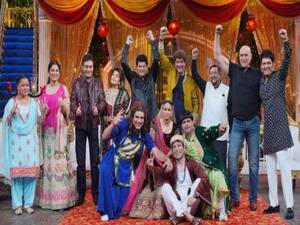 कपिल के साथ महाभारत के कलाकारों की मस्ती | सास, बहू और साजिश (27.09.2020)