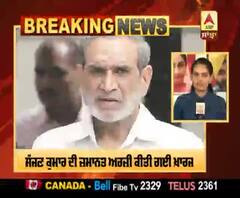 ਸੱਜਣ ਕੁਮਾਰ ਨੂੰ ਝਟਕਾ, ਸੁਪਰੀਮ ਕੋਰਟ ਨੇ ਨਹੀ ਦਿੱਤੀ ਜ਼ਮਾਨਤ