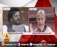 संसद में Ravi Kishan और Jaya Bachchan के बीच हुई तू तू मैं मैं