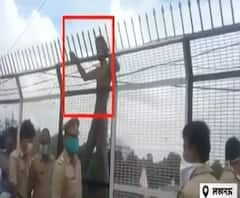 Lucknow: गोमती पुल पर प्रेमी का हाई वोल्टेज ड्रामा| Ganga Prime| ABP Ganga