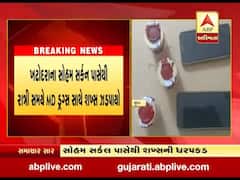 સુરતના ખટોદરામાં MD ડ્રગ્સ સાથે એક ઇસમની ધરપકડ, જુઓ વીડિયો 