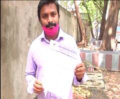 ITI कडून फसवणूक? आयटीआयचं पदवी प्रमाणपत्र मिळवण्यासाठी 550 रुपये, अभाविपचा आंदोलनाचा इशारा