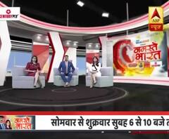 JEE NEET exams begin; students face troubles in reaching centres