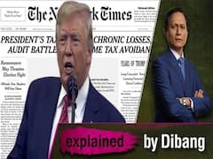 Trump's Tax Scandal Came Up Before US Elections, Know What Is The Whole Truth? Dibang | ABP Uncut