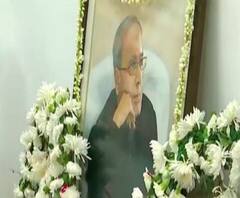 করোনাবিধি মেনেই শেষকৃত্য সম্পন্ন হল প্রাক্তন রাষ্ট্রপতির