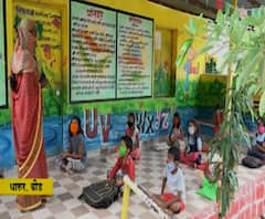 Beed | ग्राम ऊर्जा संस्थेकडून विद्यार्थ्यांसाठी अभिनव उपक्रम, उच्च शिक्षित तरुणांकडून विद्यार्थ्यांना शिक्षणाचे धडे