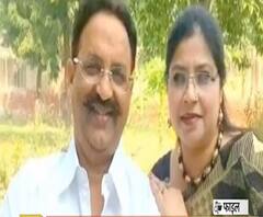 अब Mukhtar Ansari की 'मेमसाहब' पर कसा शिकंजा| High Alert| ABP Ganga