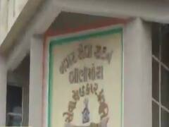નવસારીમાં બીલીમોરા નગરપાલિકામાં ફરી કેબિન વિવાદ મુદ્દે વિપક્ષ-શાસક સામ-સામે, જુઓ વીડિયો