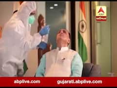 રાજ્યના મુખ્યમંત્રી વિજયભાઈ રૂપાણીએ કરાવ્યો કોરોના ટેસ્ટ, જુઓ વીડિયો