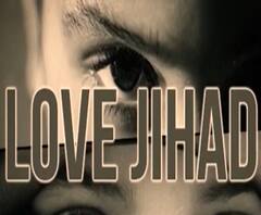 सांसद का बॉलीवुड पर वार, फिल्मों को बताया Love Jihad की वजह| Mudde Ki Baat| ABPGanga