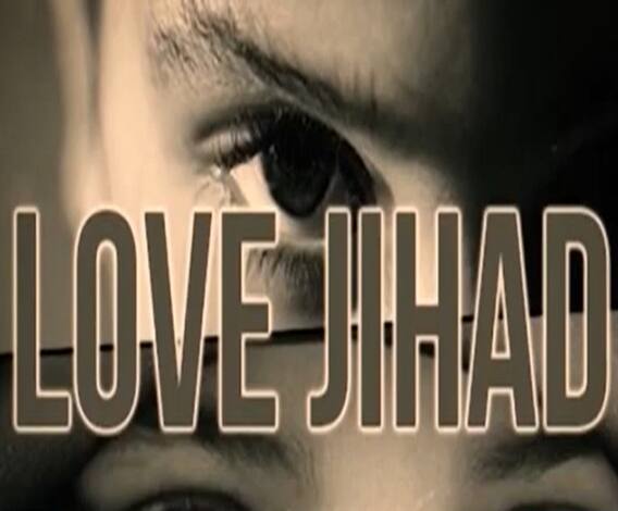 सांसद का बॉलीवुड पर वार, फिल्मों को बताया Love Jihad की वजह| Mudde Ki Baat| ABPGanga